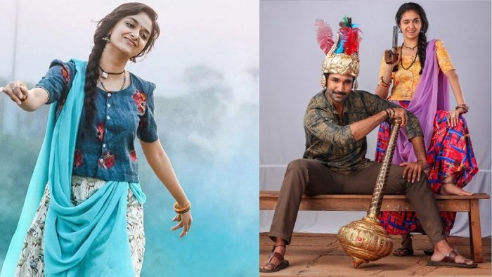 Keerthy Suresh : কবে মুক্তি পাচ্ছে কীর্তির ‘গুড লাক সখি’? - West Bengal News 24 Keerthy Suresh : কবে মুক্তি পাচ্ছে কীর্তির ‘গুড লাক সখি’? - West Bengal News 24