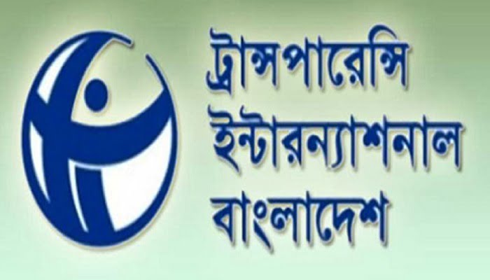 করোনা মোকাবেলায় ১৯ সুপারিশ টিআইবি’র - West Bengal News 24