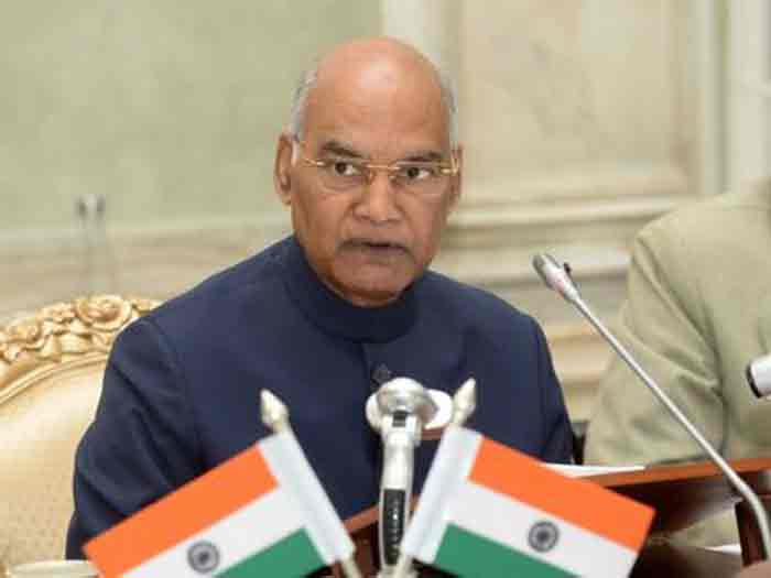 Ram Nath Kovind : ট্রেন পোড়ালে ক্ষতি করদাতাদেরই : রাষ্ট্রপতি রামনাথ কোবিন্দ - West Bengal News 24