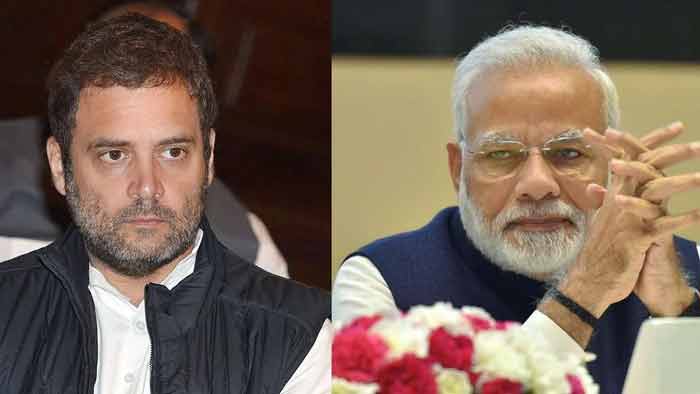 Rahul Gandhi : প্রধানমন্ত্রী মোদীকে কটাক্ষ করতে গিয়ে ফেঁসে গেলেন রাহুল গান্ধী, ছুটতে হল আদালতে - West Bengal News 24 Rahul Gandhi : প্রধানমন্ত্রী মোদীকে কটাক্ষ করতে গিয়ে ফেঁসে গেলেন রাহুল গান্ধী, ছুটতে হল আদালতে - West Bengal News 24