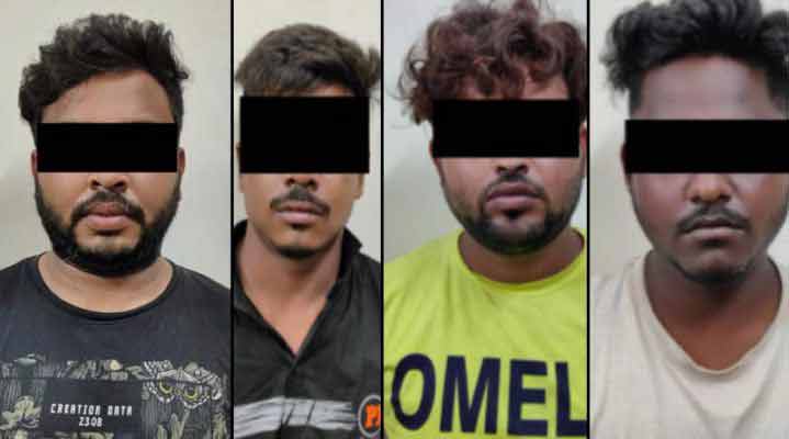 কলকাতা মেট্রোয় চাকরির পাইয়ে দেয়ার নামে প্রতারণার অভিযোগে গ্রেপ্তার ৪ যুবক - West Bengal News 24