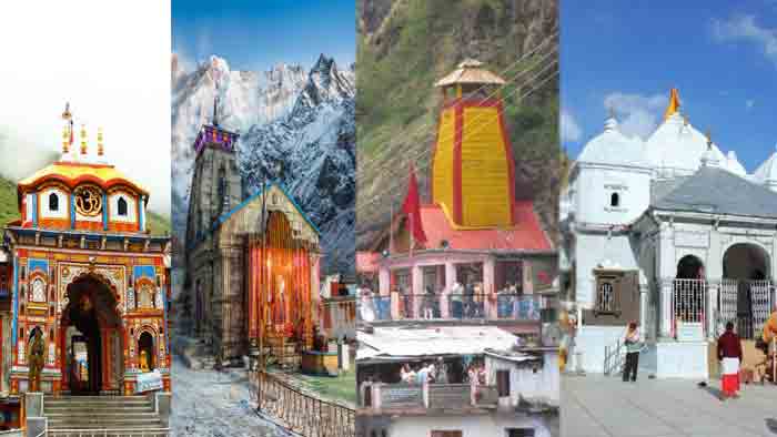 Char Dham Yatra : হাইকোর্টের নির্দেশের পর সিদ্ধান্ত বদল, অনির্দিষ্ট কালের জন্য স্থগিত চারধাম যাত্রা - West Bengal News 24 Char Dham Yatra : হাইকোর্টের নির্দেশের পর সিদ্ধান্ত বদল, অনির্দিষ্ট কালের জন্য স্থগিত চারধাম যাত্রা - West Bengal News 24