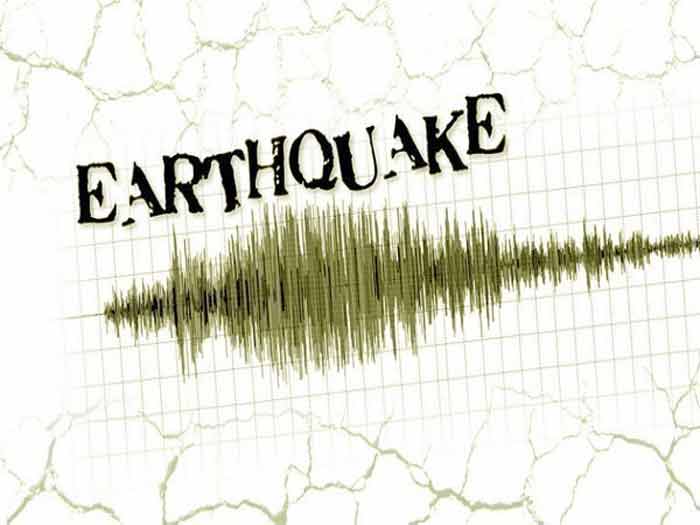 Earthquake in Palghar Maharashtra : ভূমিকম্পে কেঁপে উঠল মহারাষ্ট্রের পালঘর - West Bengal News 24 Earthquake in Palghar Maharashtra : ভূমিকম্পে কেঁপে উঠল মহারাষ্ট্রের পালঘর - West Bengal News 24