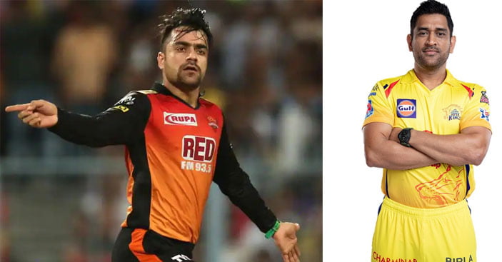 চেন্নাই সুপার কিংসের হয়ে খেলতে চান রশিদ খান,ধোনির নেতৃত্বে খেলার স্বপ্ন দেখেন রাশিদ - West Bengal News 24 চেন্নাই সুপার কিংসের হয়ে খেলতে চান রশিদ খান,ধোনির নেতৃত্বে খেলার স্বপ্ন দেখেন রাশিদ - West Bengal News 24