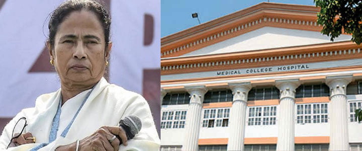 ‘যে নালিশ করেছে সে নিজে ঠিক আছে তো?’ মেডিক্যাল কলেজে ইঞ্জেকশন কেলেঙ্কারি নিয়ে মন্তব্য মুখ্যমন্ত্রীর - West Bengal News 24