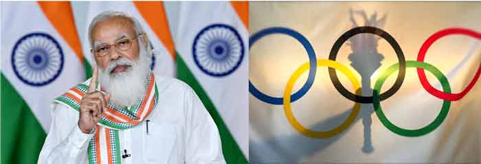 টোকিও অলিম্পিকের আগে গোটা ভারতীয় দলকে ভ্যাকসিন দেওয়ার নির্দেশ প্রধানমন্ত্রীর - West Bengal News 24