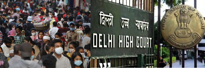 আনলক করলেই দ্রুত আসবে করোনার তৃতীয় ঢেউ, আশঙ্কা প্রকাশ দিল্লি হাইকোর্টের - West Bengal News 24