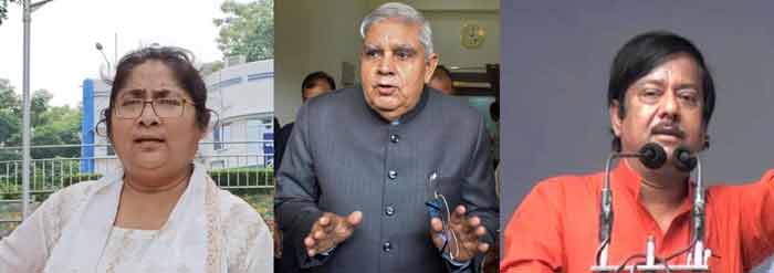 রাজ্যপালকে ‘বিজেপি মুখপাত্র’ থেকে ‘মিথ্যাবাদী’,পাগল’ বলে সম্মোধন - West Bengal News 24 রাজ্যপালকে ‘বিজেপি মুখপাত্র’ থেকে ‘মিথ্যাবাদী’,পাগল’ বলে সম্মোধন - West Bengal News 24