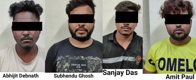 latest news kolkata metro railway : মেট্রোরেলে চাকরির নামে মোটা টাকার প্রতারনা, কলকাতা পুলিশের জালে ধৃত ৪ - West Bengal News 24 latest news kolkata metro railway : মেট্রোরেলে চাকরির নামে মোটা টাকার প্রতারনা, কলকাতা পুলিশের জালে ধৃত ৪ - West Bengal News 24