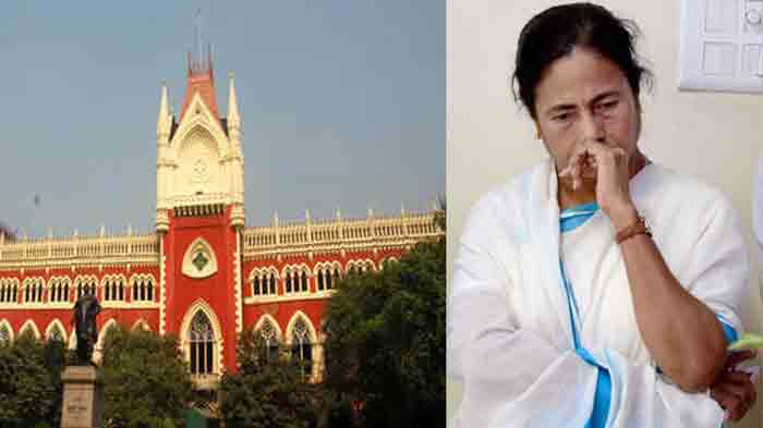 Narada Case Update : নারদ মামলায় ৫ হাজার টাকা জরিমানা, মুখ্যমন্ত্রী ও আইনমন্ত্রীর হলফনামা গ্রহণ হাইকোর্টের - West Bengal News 24