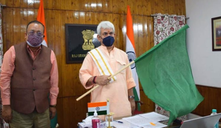 বিশ্বের প্রথম ন্যানো ইউরিয়া পাচ্ছেন জম্মু-কাশ্মীরের কৃষকরা - West Bengal News 24