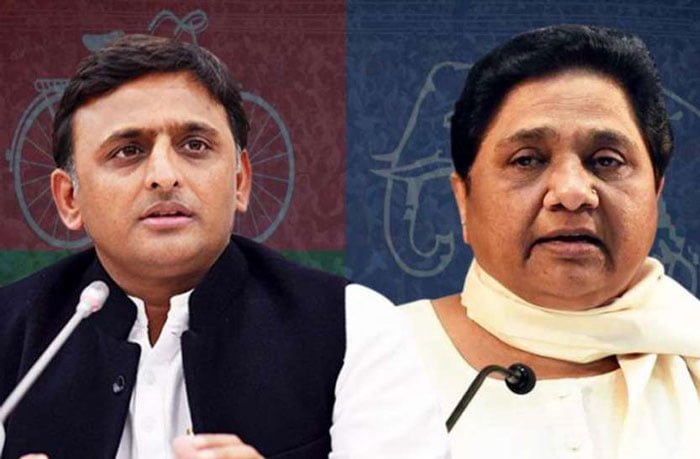 দলবদলের সংক্রমণ যোগী রাজ্যেও, মায়াবতীর সঙ্গ ত্যাগ করে অখিলেশ শিবিরে ৯ বিধায়ক - West Bengal News 24