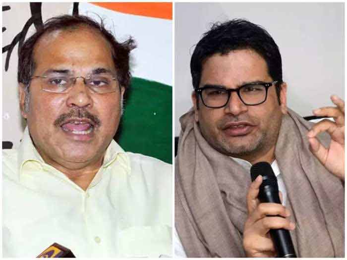 প্রশান্ত কিশোর আমাদের ভাগ্যবিধাতা নন, বিরোধীদের বৈঠক নিয়ে কটাক্ষ অধীরের - West Bengal News 24