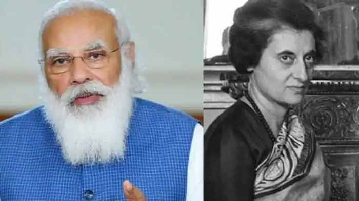 সেই অন্ধকার দিন ভোলার নয়, এমার্জেন্সি নিয়ে কংগ্রেসকে নিশানা মোদীর - West Bengal News 24