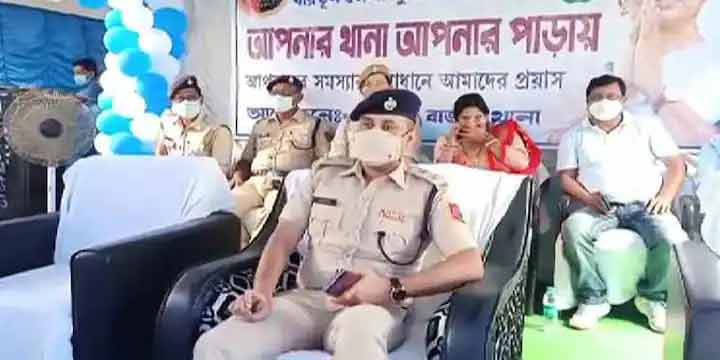 এবার দুয়ারে পুলিশ, বীরভূমে শুরু হল ‘পাড়ায় পাড়ায় থানা’ প্রকল্প - West Bengal News 24 এবার দুয়ারে পুলিশ, বীরভূমে শুরু হল ‘পাড়ায় পাড়ায় থানা’ প্রকল্প - West Bengal News 24