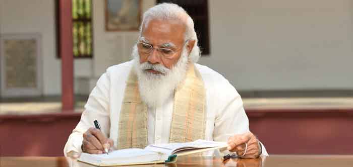 ‘আমি মোদিকে খুন করতে চাই’! দিল্লিতে গ্রেপ্তার ২২ বছরের যুবক - West Bengal News 24 ‘আমি মোদিকে খুন করতে চাই’! দিল্লিতে গ্রেপ্তার ২২ বছরের যুবক - West Bengal News 24