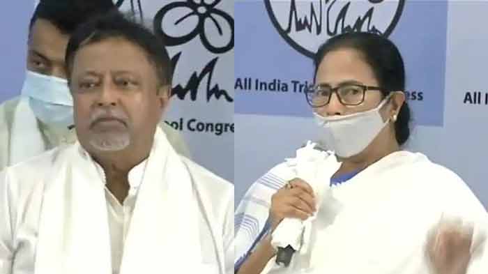 মুকুল বিজেপি হলেও তৃণমূল সমর্থন দেবে, পিএসি চেয়ারম্যান প্রশ্নে জানালেন মমতা - West Bengal News 24 মুকুল বিজেপি হলেও তৃণমূল সমর্থন দেবে, পিএসি চেয়ারম্যান প্রশ্নে জানালেন মমতা - West Bengal News 24