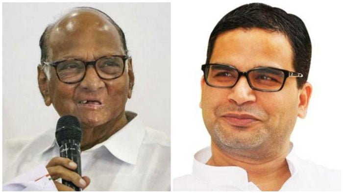 শরদ পাওয়ারের সঙ্গে প্রশান্ত কিশোরের বৈঠক ঘিরে জল্পনা তুঙ্গে - West Bengal News 24