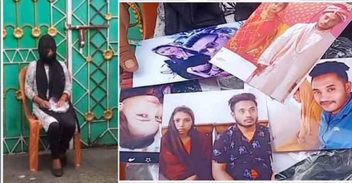 স্ত্রীর মর্যাদার দাবিতে প্রেমিকের বাড়ির সামনে ধর্নায় প্রেমিকা - West Bengal News 24