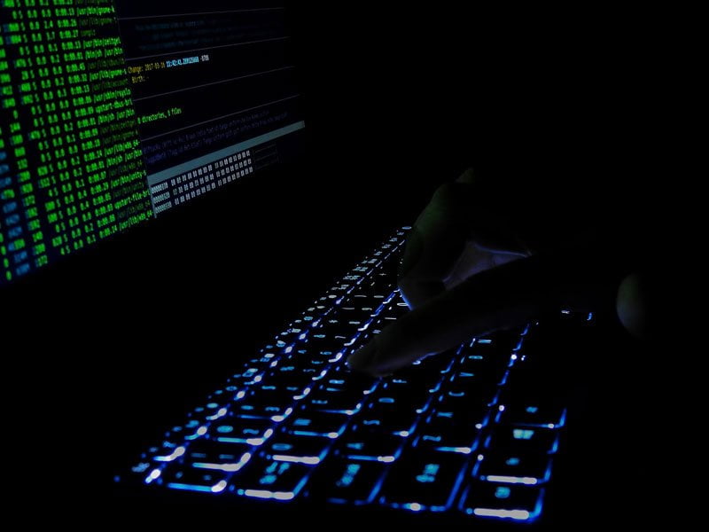 ২ বছরের মধ্যে ২ কোটি ৬০ লাখ মানুষের তথ্য চুরি করেছে হ্যাকাররা - West Bengal News 24 ২ বছরের মধ্যে ২ কোটি ৬০ লাখ মানুষের তথ্য চুরি করেছে হ্যাকাররা - West Bengal News 24