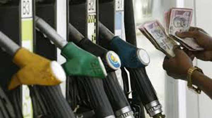 petrol price in india : আবারও বাড়ল পেট্রোল-‌ডিজেলের দাম, শহরে ৯৭ টাকা পেরল পেট্রোলের দাম!‌ - West Bengal News 24