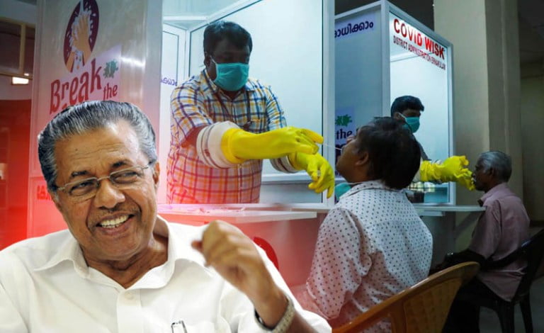 ছোট রাজ্য কেরালা কীভাবে করোনাভাইরাস সংক্রমণ নিয়ন্ত্রণে সফল হল? - West Bengal News 24