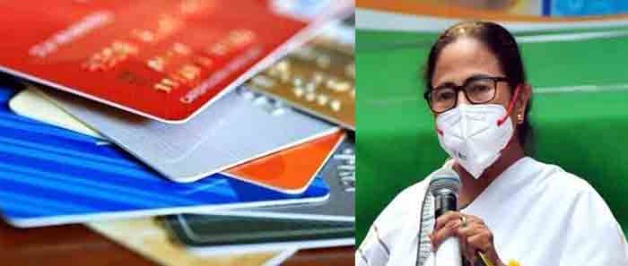 Student Credit Card application : স্টুডেন্টস ক্রেডিট কার্ডের জন্য কীভাবে আবেদন? জানুন আবেদন পদ্ধতি - West Bengal News 24