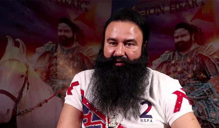 করোনা আক্রান্ত হলেন ধর্ষণে সাজাপ্রাপ্ত রাম রহিম - West Bengal News 24 করোনা আক্রান্ত হলেন ধর্ষণে সাজাপ্রাপ্ত রাম রহিম - West Bengal News 24