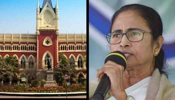 নন্দীগ্রাম মামলায় ভার্চুয়ালি যোগ দিলেন মমতা বন্দ্যোপাধ্যায়, চলছে শুনানি - West Bengal News 24