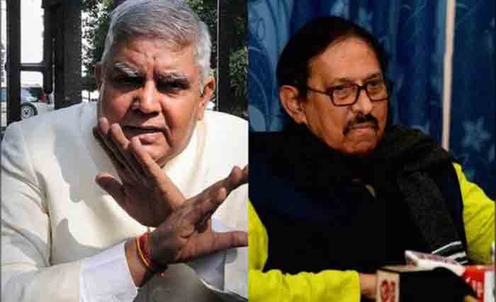 “স্পিকার নিজেই রাজ্যপাল পদটির অবমাননা করেছেন”, রাজ্যপালের নিশানায় স্পিকার - West Bengal News 24