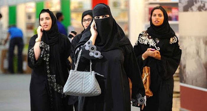 পুরুষ অভিভাবকের অনুমতি ছাড়াই একা থাকতে পারবেন সৌদি নারীরা - West Bengal News 24 পুরুষ অভিভাবকের অনুমতি ছাড়াই একা থাকতে পারবেন সৌদি নারীরা - West Bengal News 24