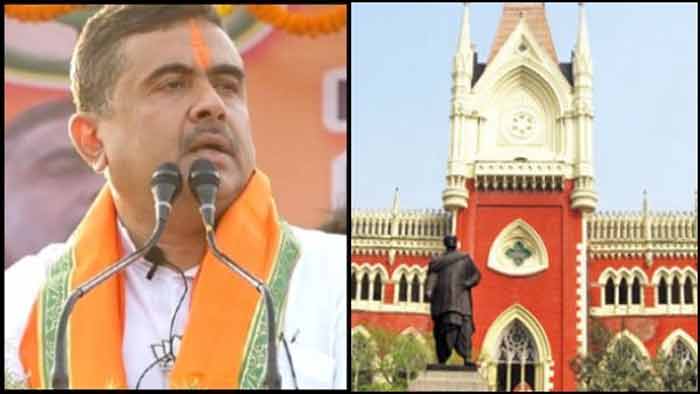 Suvendu Adhikari : ত্রিপলচুরি মামলায় শুভেন্দুকে স্বস্তি দিল না হাইকোর্ট, ফের শুনানি মঙ্গলবার - West Bengal News 24