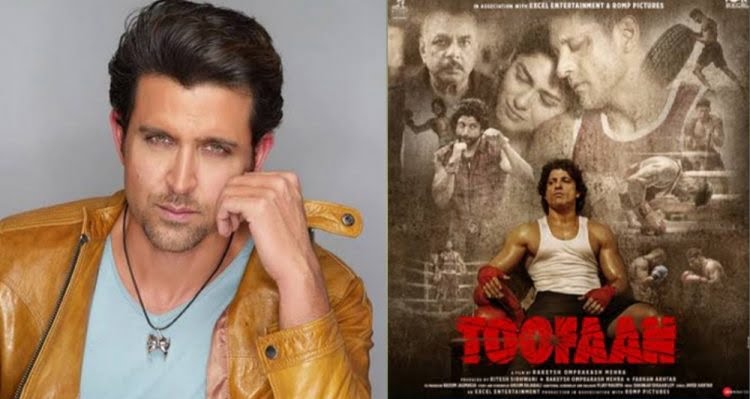 ‘তুফান’ এ বন্ধু ফারহানে মুগ্ধ হৃত্বিক - West Bengal News 24 ‘তুফান’ এ বন্ধু ফারহানে মুগ্ধ হৃত্বিক - West Bengal News 24