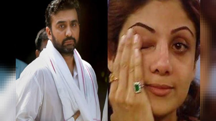 Shilpa Shetty's Husband Raj Kundra : বাড়িতে তল্লাশি চালানোর সময়ে স্বামীর সঙ্গে বিবাদ, কান্নায় ভেঙে পড়লেন শিল্পা - West Bengal News 24