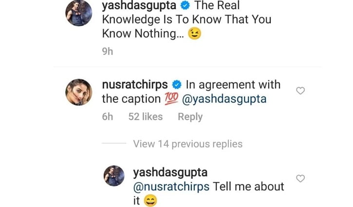 নুসরাত-যশের কথোপকথন ভাইরাল - West Bengal News 24