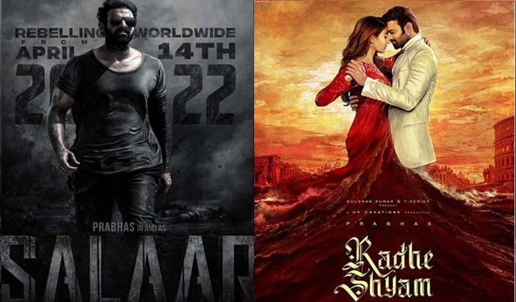 Prabhas : ব্যস্ত সময় কাটাচ্ছেন প্রভাস - West Bengal News 24