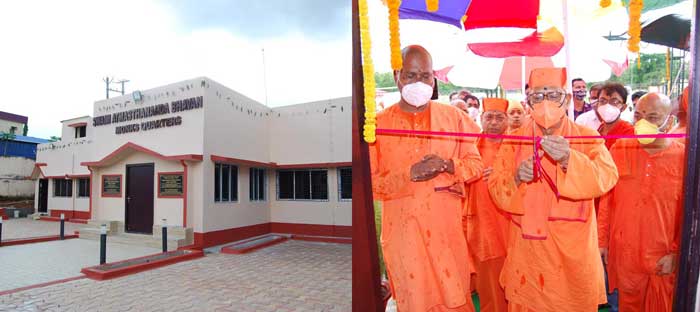 ঝাড়গ্রাম রামকৃষ্ণ মিশনে সন্ন্যাসী আবাসনের দ্বারোদ্ঘাটন - West Bengal News 24