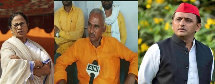 মমতা নাকি ‘লঙ্কিণী’, আর অখিলেশ ‘ঔরঙ্গজেব’! আবার বিতর্কিত মন্তব্য বিজেপি বিধায়ক সুরেন্দ্রর - West Bengal News 24 মমতা নাকি ‘লঙ্কিণী’, আর অখিলেশ ‘ঔরঙ্গজেব’! আবার বিতর্কিত মন্তব্য বিজেপি বিধায়ক সুরেন্দ্রর - West Bengal News 24