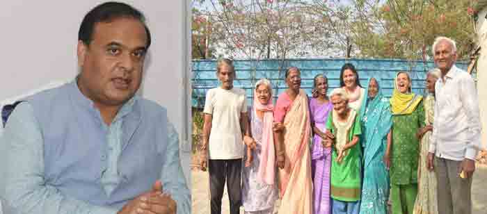 Himanta Biswa Sarma : বাবা-মাকে আর রাখা যাবে না বৃদ্ধাশ্রমে, কড়া আইন আনছে অসম সরকার - West Bengal News 24