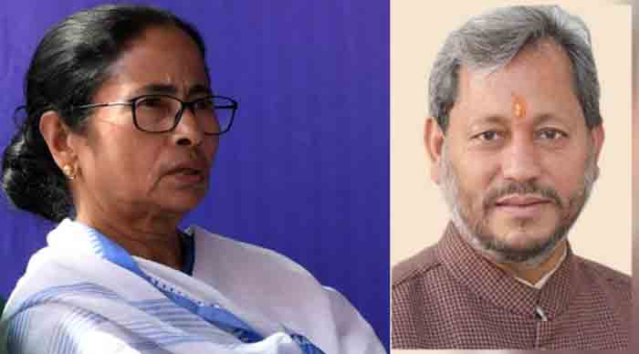 উত্তরাখণ্ডের মুখ্যমন্ত্রী পদ থেকে ইস্তফা, মমতার ভবিষ্যত নিয়ে শুরু জল্পনা - West Bengal News 24