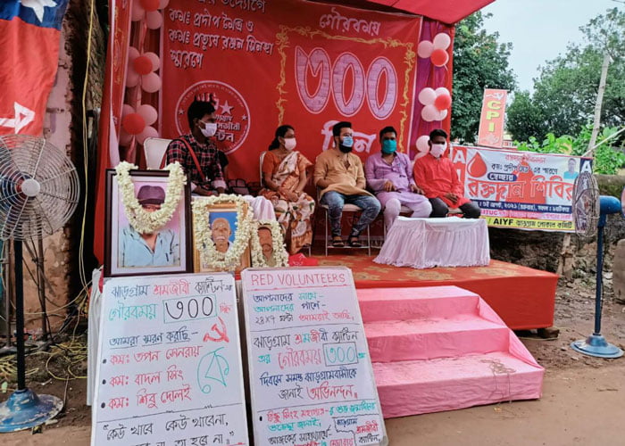 বছর ঘুরে ঝাড়গ্রাম শ্রমজীবী ক্যান্টিনের তিনশো দিন - West Bengal News 24