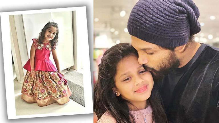 Allu Arjun's Daughter Arha Debut : এবার সিনেমায় অভিনয় করবেন আল্লু অর্জুনের মেয়ে আল্লু আরহা - West Bengal News 24 Allu Arjun's Daughter Arha Debut : এবার সিনেমায় অভিনয় করবেন আল্লু অর্জুনের মেয়ে আল্লু আরহা - West Bengal News 24