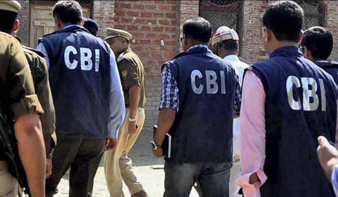অস্ত্র লাইসেন্স কেলেঙ্কারিতে নাম জড়াল জম্মু ও কাশ্মীরের একাধিক জেলাশাসকের - West Bengal News 24 অস্ত্র লাইসেন্স কেলেঙ্কারিতে নাম জড়াল জম্মু ও কাশ্মীরের একাধিক জেলাশাসকের - West Bengal News 24