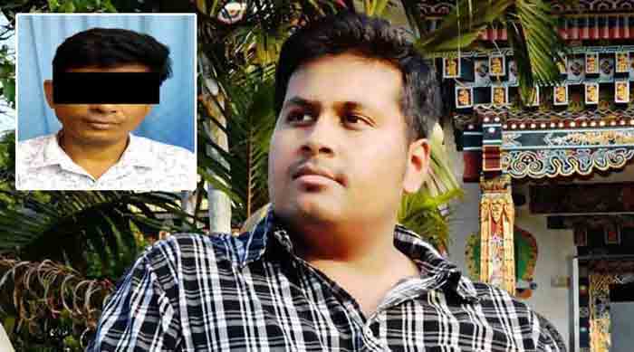 ভুয়ো টিকাকাণ্ডে গ্রেফতার দেবাঞ্জনের সহযোগী নর্থ সিটি কলেজের প্রাক্তনী ইন্দ্রজিৎ - West Bengal News 24