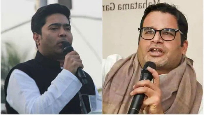 Pegasus spyware : আড়ি পাতা হয়েছিল অভিষেক বন্দ্যোপাধ্যায়, প্রশান্ত কিশোরের ফোনেও, দাবি রিপোর্টে - West Bengal News 24