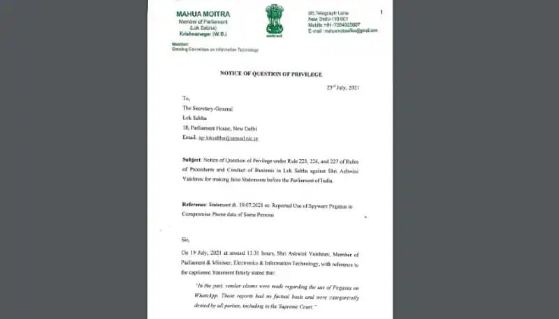 Mahua Moitra : পেগাসাস নিয়ে মিথ্যা তথ্য দিয়েছেন, কেন্দ্রীয় মন্ত্রীর বিরুদ্ধে স্বাধিকারভঙ্গের নোটিশ মহুয়া মৈত্রর - West Bengal News 24
