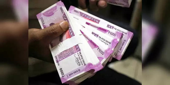 এই নম্বরে একটি মেসেজ পাঠালে আপনিও পেতে পারেন ২ কোটি টাকা, সুযোগ দিচ্ছে এই সরকারি সংস্থা, জানুন বিস্তারিত - West Bengal News 24 এই নম্বরে একটি মেসেজ পাঠালে আপনিও পেতে পারেন ২ কোটি টাকা, সুযোগ দিচ্ছে এই সরকারি সংস্থা, জানুন বিস্তারিত - West Bengal News 24