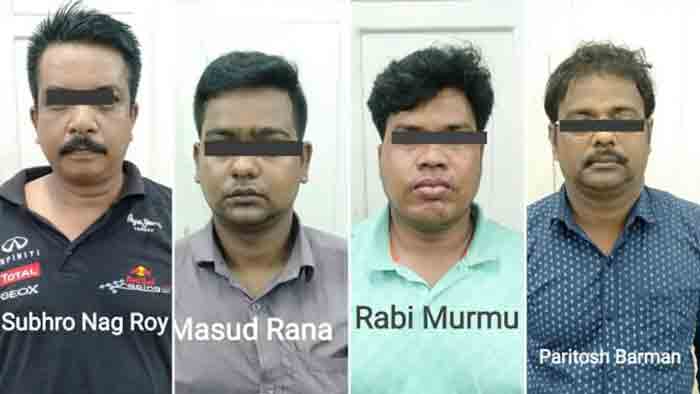এবার পুলিশের জালে ভুয়ো DSP, চাকরি দেওয়ার নামে প্রতারণার অভিযোগ - West Bengal News 24 এবার পুলিশের জালে ভুয়ো DSP, চাকরি দেওয়ার নামে প্রতারণার অভিযোগ - West Bengal News 24