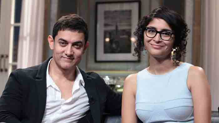 Aamir Khan-Kiran Rao Divorce : ১৫ বছরের দাম্পত্যের ইতি, ডিভোর্সের ঘোষণা করলেন আমির খান ও কিরণ রাও - West Bengal News 24