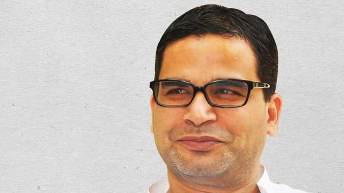 Prashant Kishor : তবে কী কংগ্রেসে যোগ দিতে চলেছেন প্রশান্ত কিশোর? রাহুল-প্রিয়াঙ্কার সঙ্গে বৈঠকের পর তুঙ্গে জল্পনা - West Bengal News 24